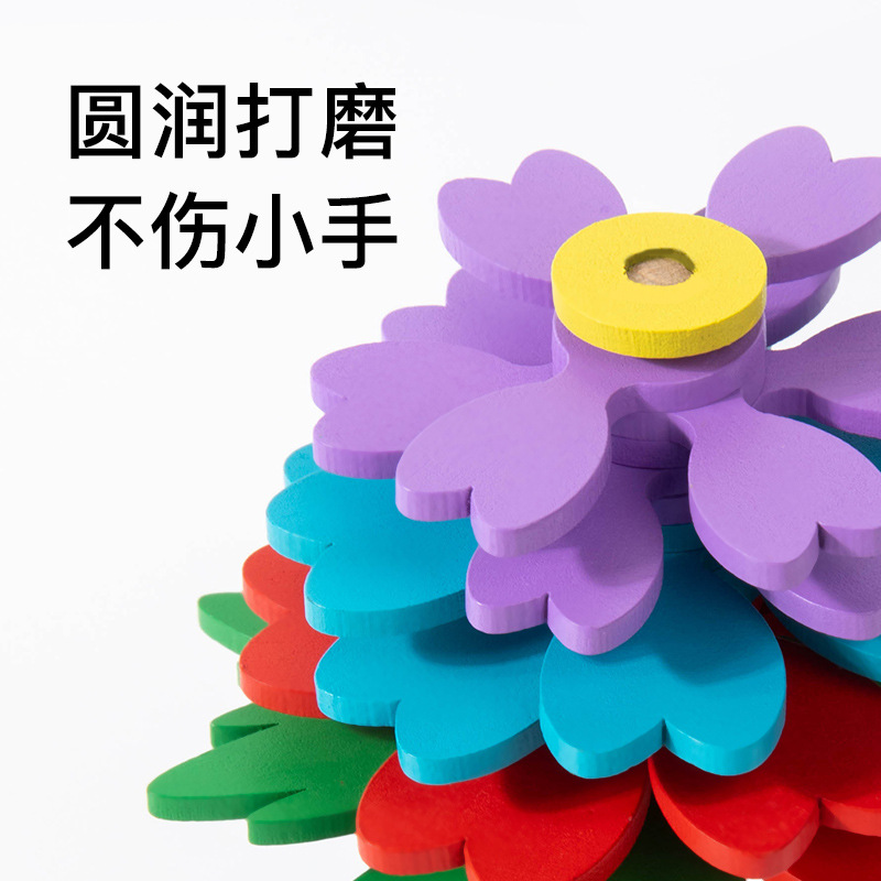 Flor de madera giratoria varilla de descompresión varilla de vibración con flores espiral artefacto de descompresión creativo juguete de descompresión de madera