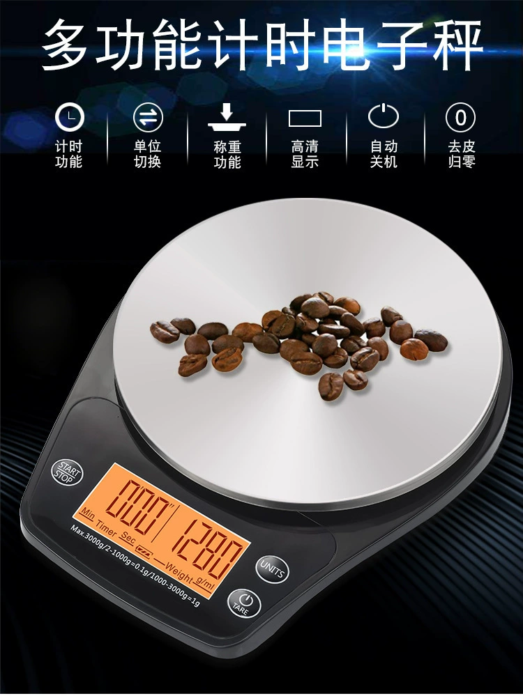 Кухонные цифровые весы 3 кг, кофейные весы, точные до 0,1 граммов стеклянной плоской поверхности, точные кухонные весы с подсветкой и синхронизацией