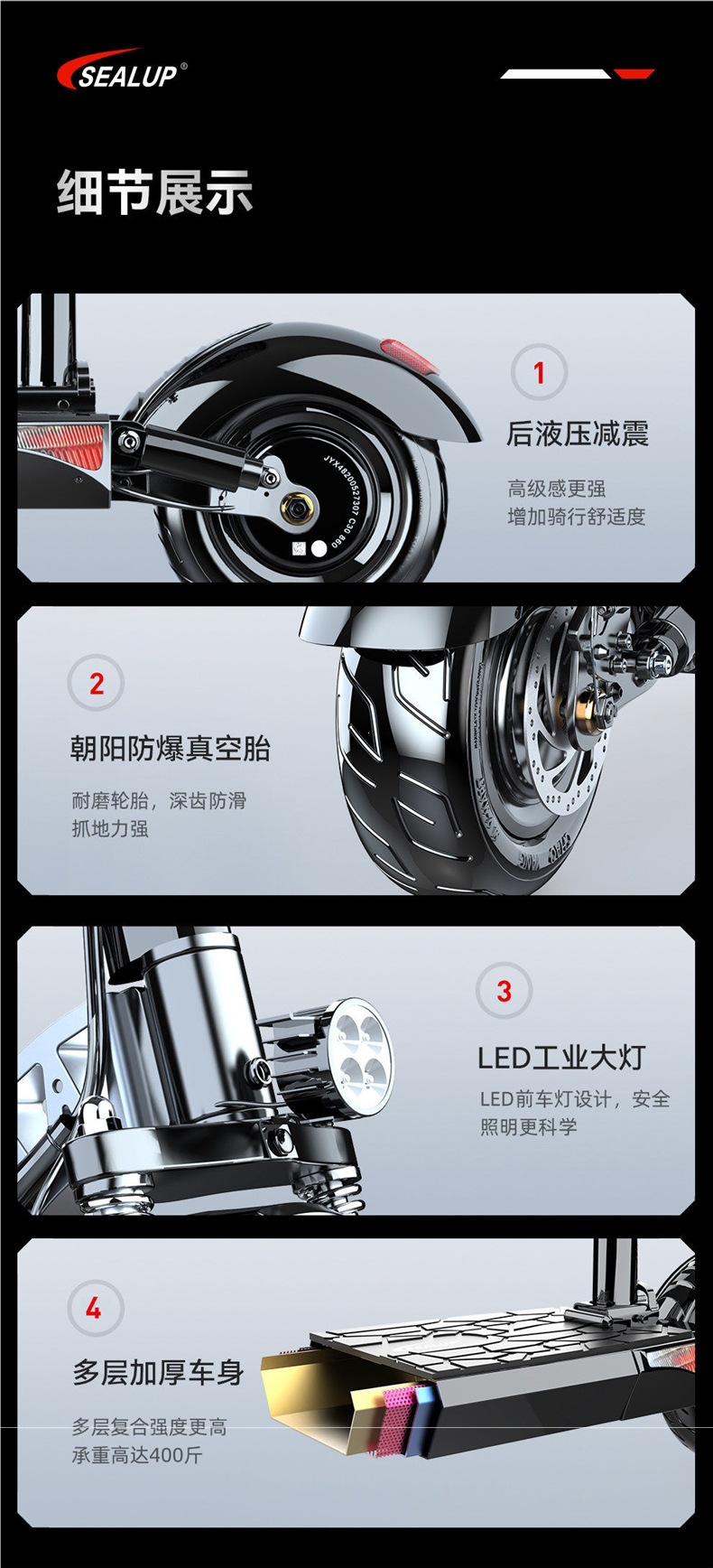 Hilop electric scooter, foldable electric vehicle, two-wheeled electric vehicle for personal use, small electric vehicle, mini electric battery-powered vehicle
