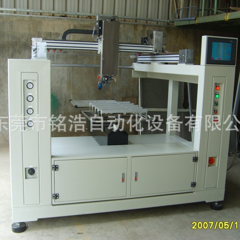 多轴往复喷涂设备喷涂机喷漆设备环保除尘设备静电喷漆设备