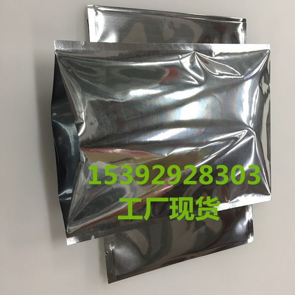 Tris 77-86-1氨基丁三醇 2-氨基-2-羟甲基-1,3-丙二醇 生物缓冲剂