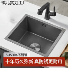 ����ɫ304���P�ˮ�ΏN�����N��̨�ų�̨С�ߴ�ϴ����̨��