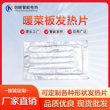 ���Sů�˰��X���l��Ƭë���ӟ�Ͱ늟�Ƭ220V�Bֳ�����|늟�Ƭ���l