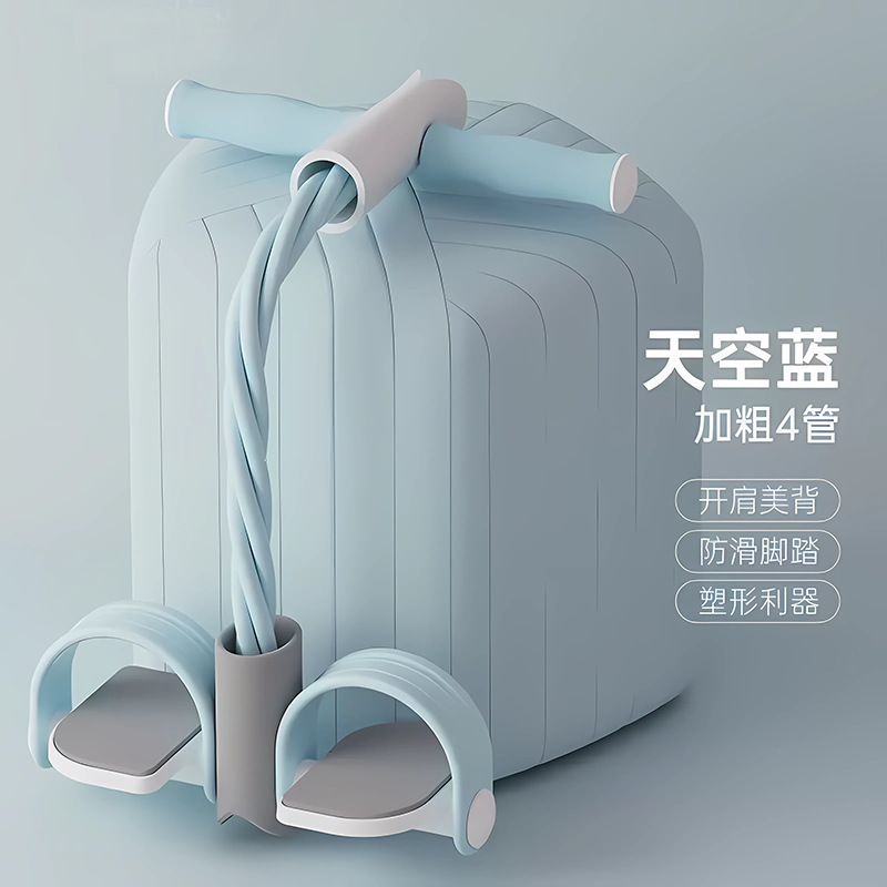 2025年TPEフットペダル式トレーニング器具 フィットネス 筋力トレーニング ヨガ補助 腹筋運動 レジスタンストレーニング|undefined