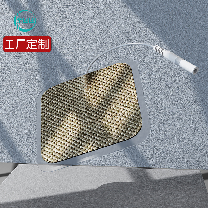 5*5棕黄色无纺布电极按摩贴片理疗电疗尾巴线插针式自粘片电极贴