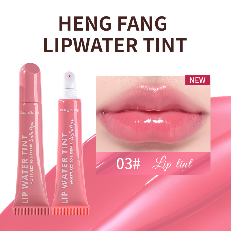 hengfang水润唇蜜唇釉滋润水光嘟嘟唇持久显白显嫩多色跨境外贸|undefined