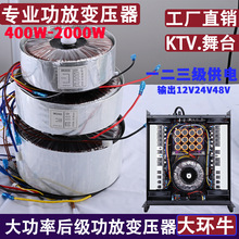 ���󼉹��Ŵ�hţ110V220V�h��׃�������~���ʹ��S1000��2000W