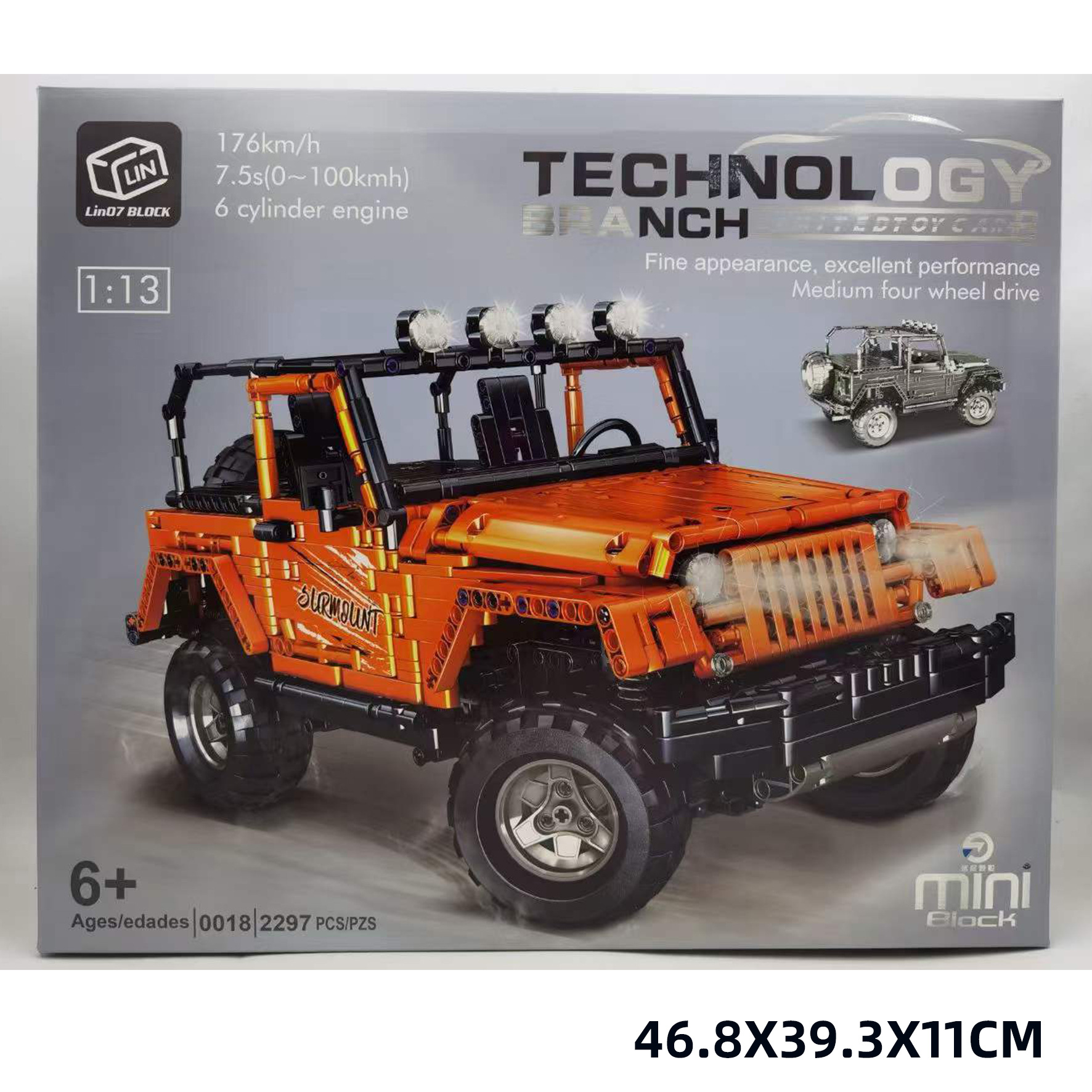 Institución de capacitación reclutar grandes regalos puzzle Lego ensamblaje pequeño modelo de carreras de bloques de partículas juguetes caja de regalo
