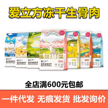 ����������؈�Z��ʳ�u�����⹷��ʳ�g���u���r�Bȫ�ԃ��ɰ����S��