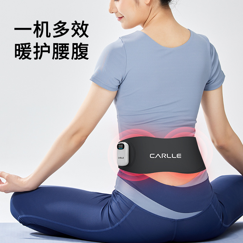 Cinturón de masaje de dolor de cintura calentado por vibración cinturón calentado abdomen calentado cinturón calentado de compresión caliente pulso de luz roja calor cinturón multifuncional