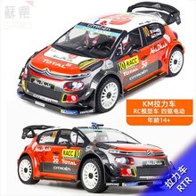 KM ¿܇ C3 MRCb늄ģ܇ԽҰ܇