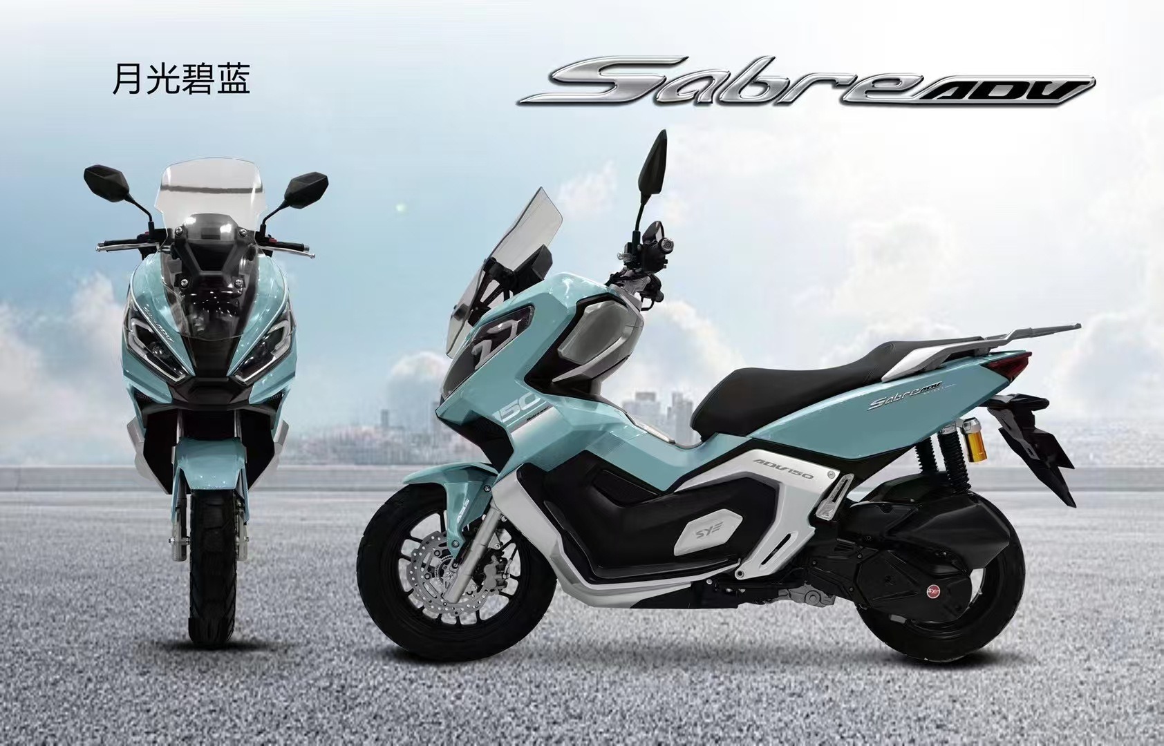 Amazon's Personalized Cool Adv Fuel Motorcycle Adult Commuting Long-Lasting Fuel-Saving Two-Wheel Scooter