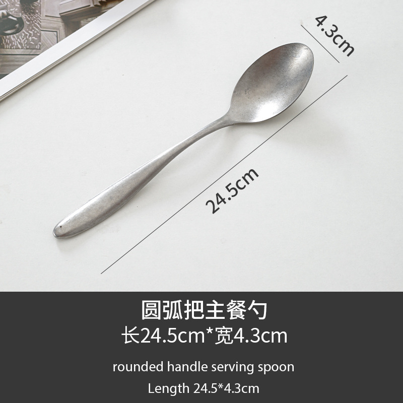 B 아크 핸들 메인 테이블 스푼