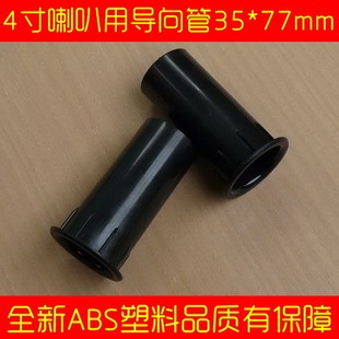 ���䵹��� ����Ͳ �����L�� ȫ��ABS�Ϻ�Ʒ�|3577�S��