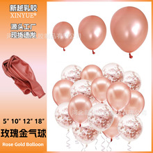 õ������5��12�����������b���R�d�羳���N�����Ɍ��b���Ʒ