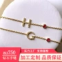 镶钻字母定制情人节手链
