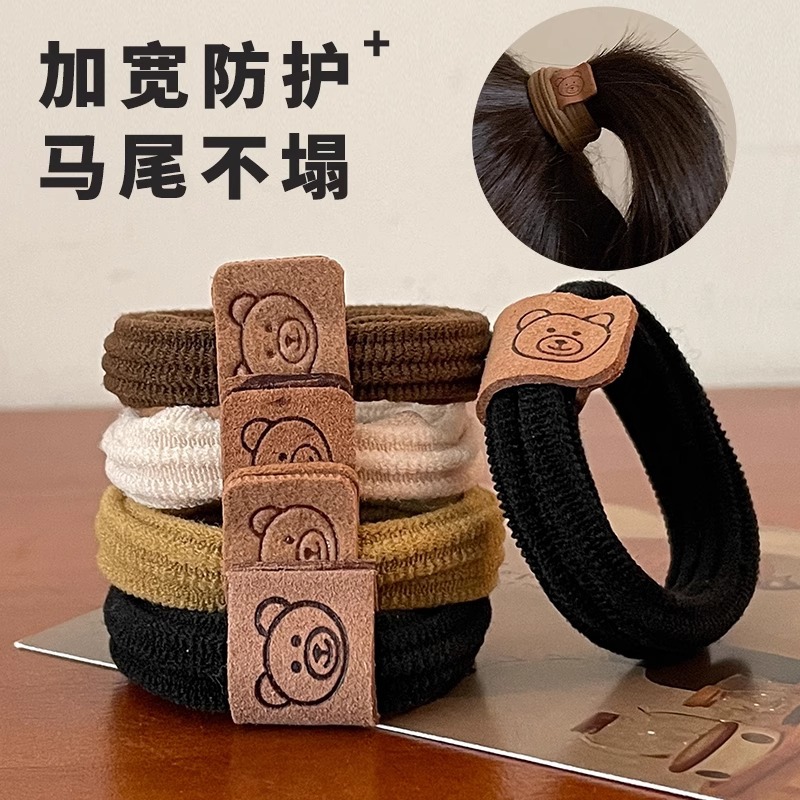 widened bear headband for girls hair rope does not hurt hair seamless hairband high elasticity durable rubber band headdress