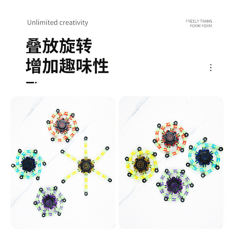 어린이 기계적 변형 자이로 발광 손가락 감압 나선형 가변 손가락 발광 체인 변형 창조적 인 장난감