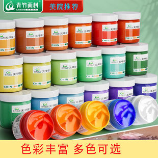 ����ˮ�ۮ�������b���W�߹��b100ml��ͯ��ɫ12/18ɫ36ɫ��������