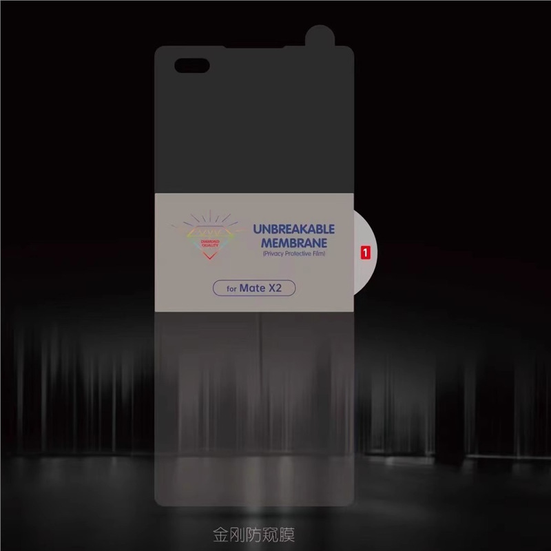 Suitable for Huawei Foldableing Screen Matex6/X5/3 Collector's Edition Mobile Phone Anti-Peep Hydrogel Film Zfold6/5 King Kong Hidden