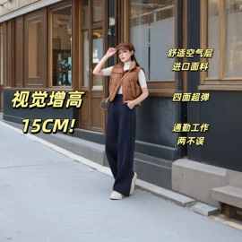 打底裤;休闲裤;大码休闲裤
