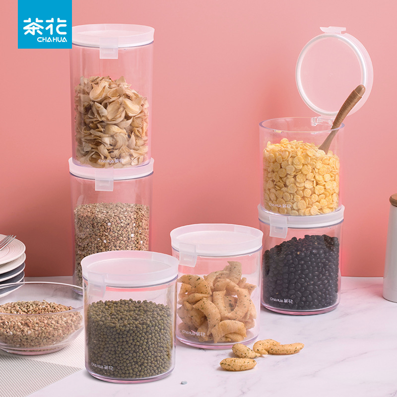 Camellia Sealed Jar Plastic Food Bottle Honey Lemon Passion Fruit Bottle with Lid Household Storage Jar Wholesale Dropshipping