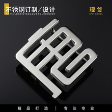 ��ʿ���P�Ƥ�����^�S�����ָߙn�������ς������e������ƽ����