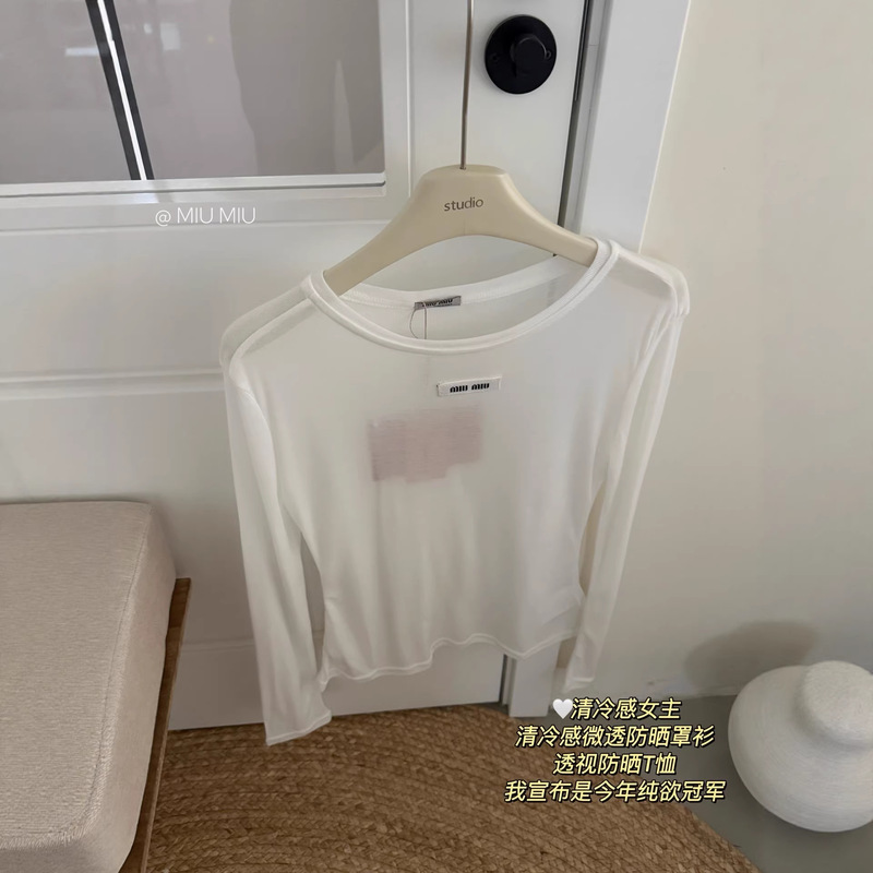 Sun Protection Base Layer T-Shirt, White Long-Sleeve Top, 2026 Summer New Style, See-Through Outerwear, Versatile Layering, Breathable High-Quality Version