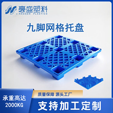 _бP܇}|忨؛}zĮ؛