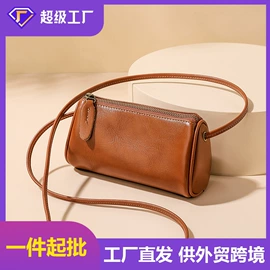 女士单肩包;女士斜挎包;托特包