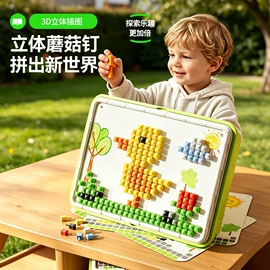 棋牌/桌游;戏水玩具;泡泡玩具