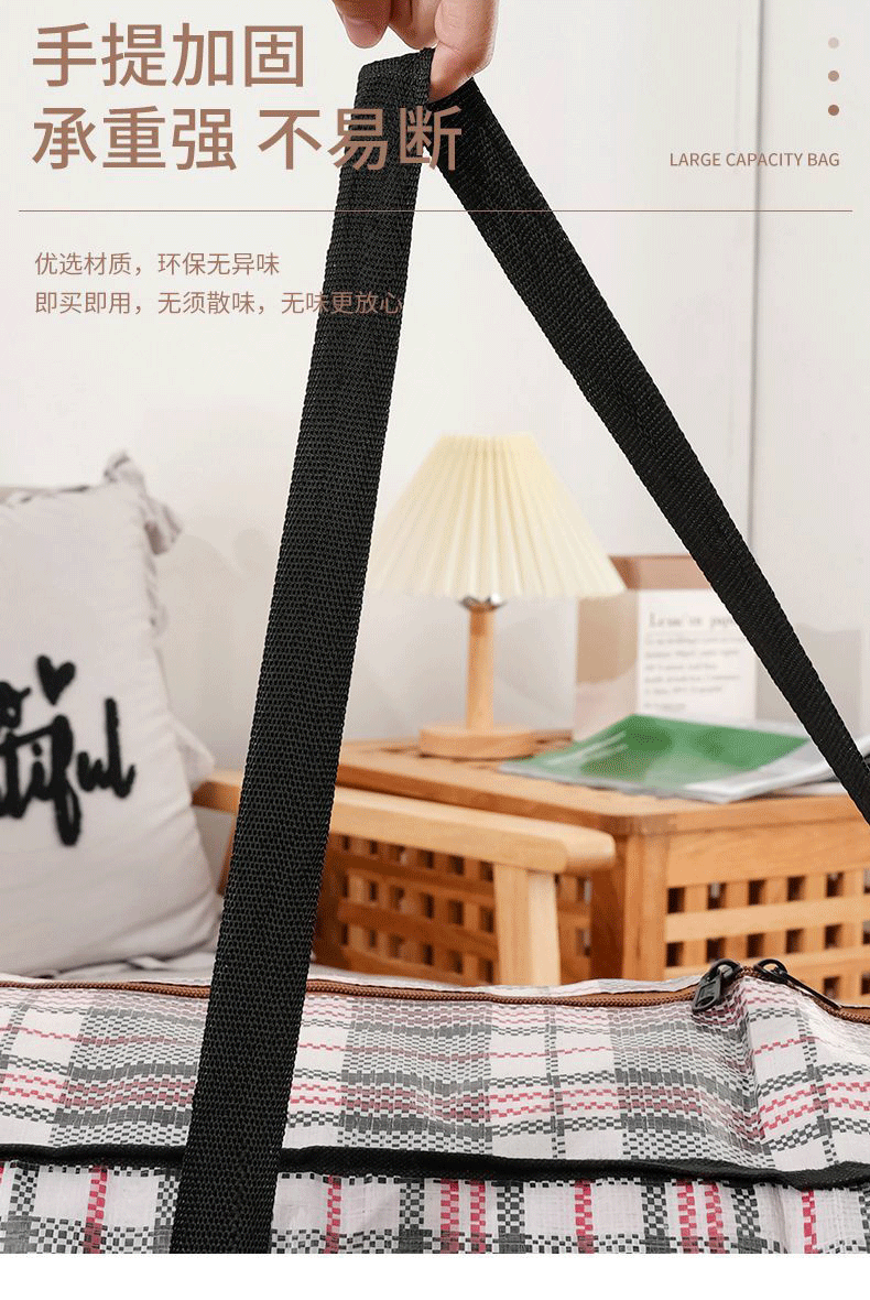 详情页PSD_11