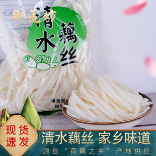 �S�ҹ���ɏź�z ����ɏź ��˼ɏ ��ˮź�z 500g ��ˮɏź�z
