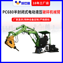 ���µV�I��Һ������� ����Ѹ����ҙC��Һ��վ��늙�