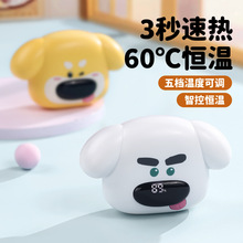 �¿����ܸ��ֵ���@�؜ؿ�ͨů�֌���yʽ�԰l�������ů��늄�