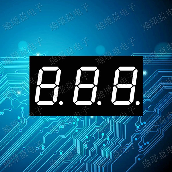 Светодиодная цифровая трубка 0,4 дюйма три белых световых цифровых плюс люминофоры 4301AWBW