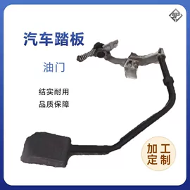 冲压加工;楼梯及配件;驾驶室及配件