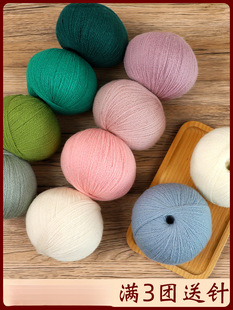 ����ë���ֹ���������diyñ��Ů�ﶬ�ֿ�ë�¾�������