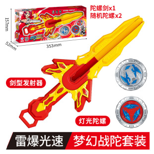 ���Ñ��ӌ������ݰl�������b ������������߻����к�ħ������