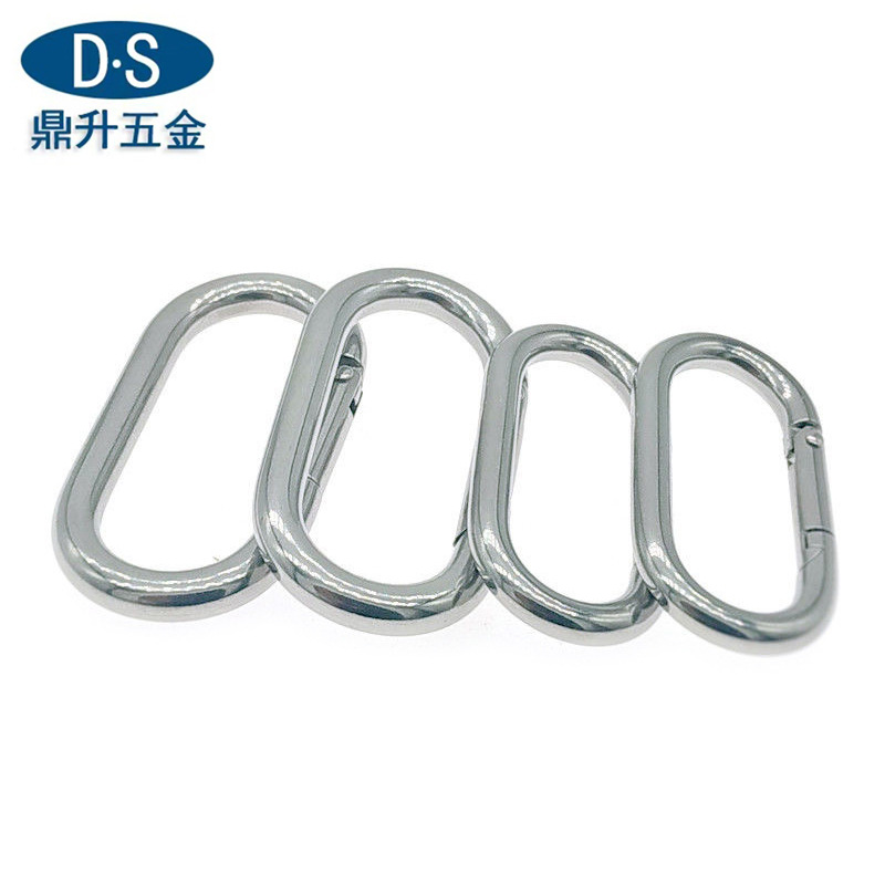 厂家批发不锈钢跑道型登山扣弹簧扣链条索具吊床扣户外登山接环扣