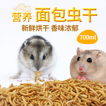 ���Z��ϰ����������{������ͨ�������Zʳ���~���r���pƴ�������