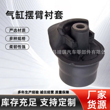 �������48725-02220�����������Ͻ���Ʊ۰ڱ۳���