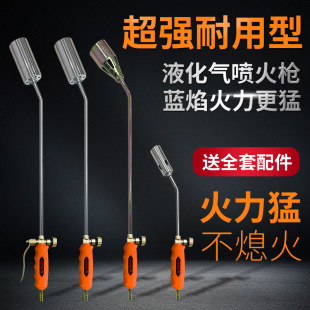 Һ���⇊�𘌷�ˮ���ü����ֳ��c�����l�������ië������������