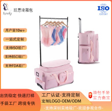 亚马逊舞蹈包防尘防水便携式大容量折叠旅行包多功能演出服装包