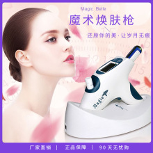 ħgwˮ☌ԺßoˮxxƤw팧x