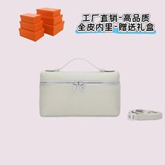 热销女包LP饭盒包头层牛皮手提包斜挎女包2025新款真皮单肩手拎包