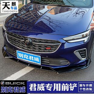 �m��17-21���¾���GS���bǰ�Pǰ��������С��������ǰ�ܷ�ײ