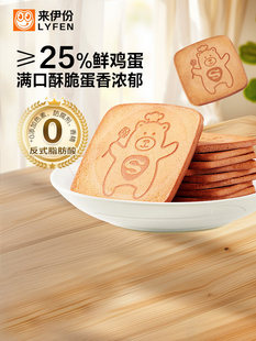 �M200�p100���������м��120g*2�u�������͸��c������