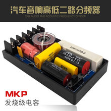 �l����܇��푸��b6.5�����b���ȸ����е��������l�����|��������