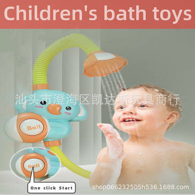 跨境亚马逊新品baby洗澡玩具大象云朵花洒宝宝浴室戏水玩具速卖通